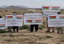Republic of Balochistan