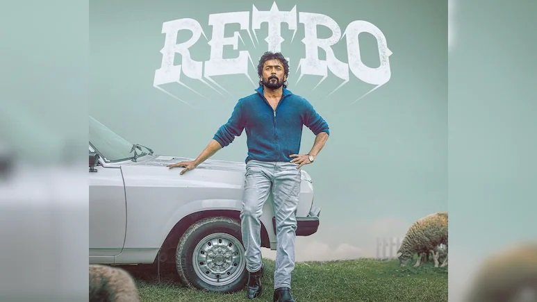 Retro Review