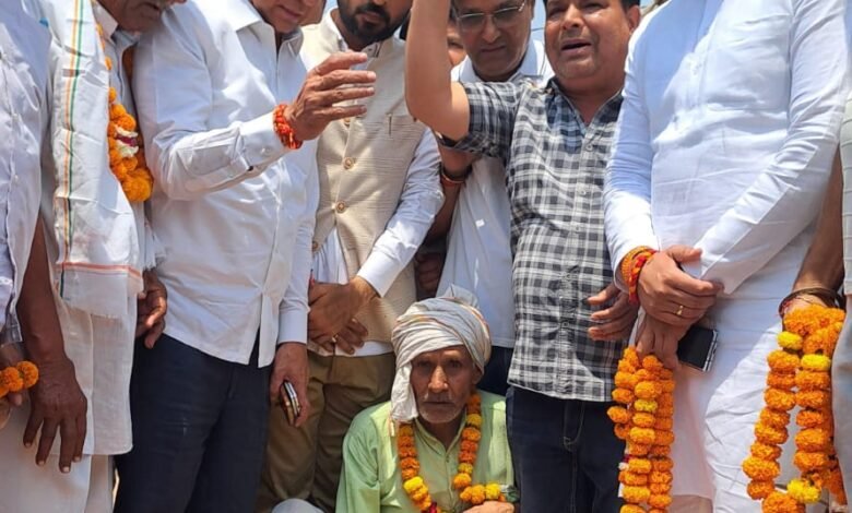 Faridabad