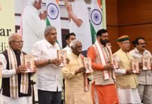 यह एक पुस्तक नहीं बल्कि जीवंत दस्तावेज - मुख्यमंत्री नायब सिंह सैनी