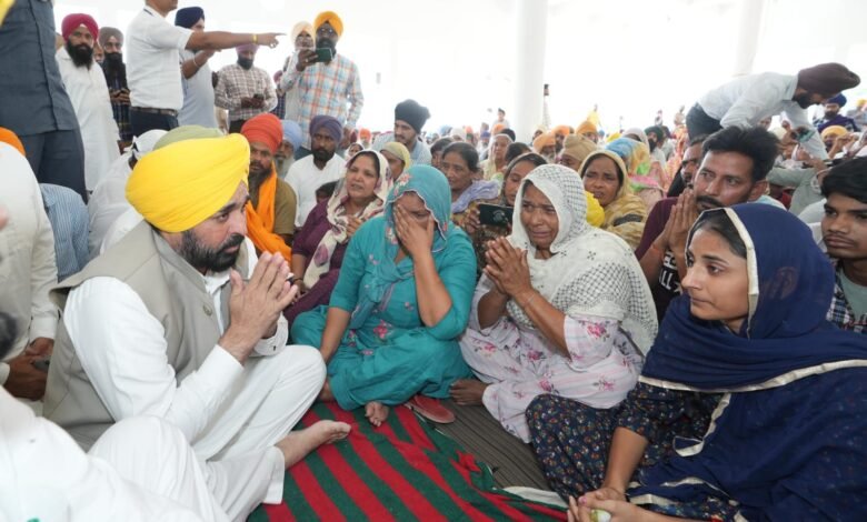 पंजाब, मजीठा (अमृतसर): मजीठा त्रासदी: सरकार की त्वरित कार्रवाई, सभी 10 आरोपी छह घंटों में गिरफ्तार