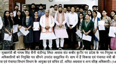 हरियाणा, चंडीगढ़: विकसित भारत की यात्रा की पटकथा लिखने में नवनियुक्त बीडीपीओ की होगी महत्ती भूमिका - मुख्यमंत्री