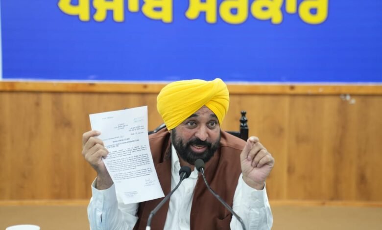 पंजाब, संगरूर: भाखड़ा बांध पर सीआईएसएफ की तैनाती करने के फैसले के लिए केंद्र पर बरसे मुख्यमंत्री भगवंत मान