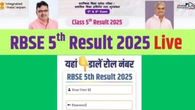 RBSE 5th Result 2025