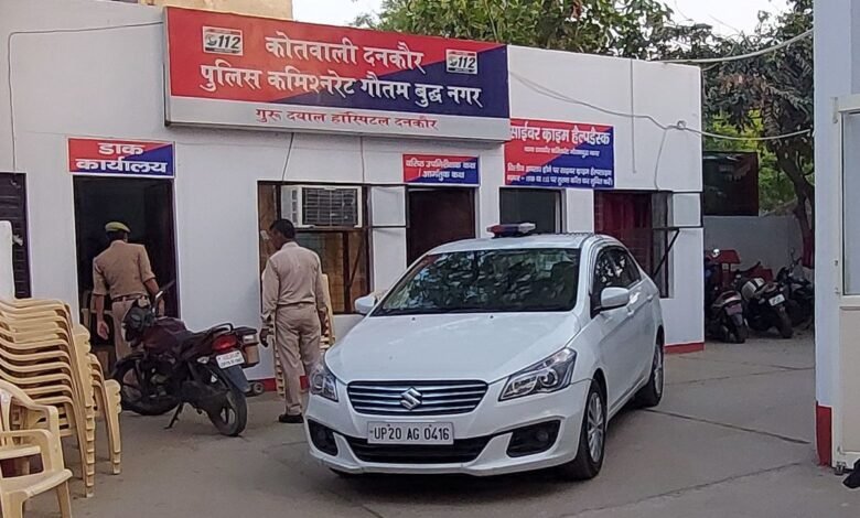 उत्तर प्रदेश, नोएडा: बिजली विभाग के कर्मचारियों से मारपीट