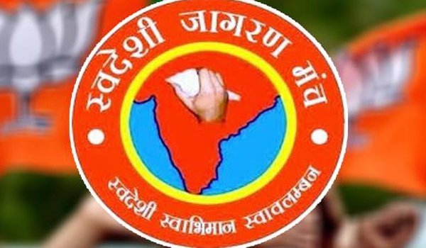 उत्तर प्रदेश, नोएडा: युवाओं को देश की रक्षा और विकास में भूमिका निभाने के लिए प्रेरित किया