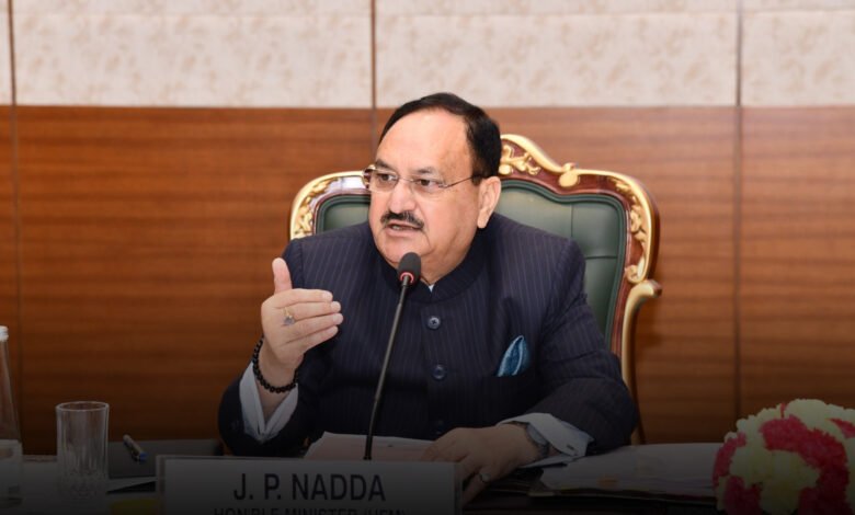 नई दिल्ली: -देश भर में स्वास्थ्य प्रणालियों और संसाधनों को मजबूत करने के निर्देश