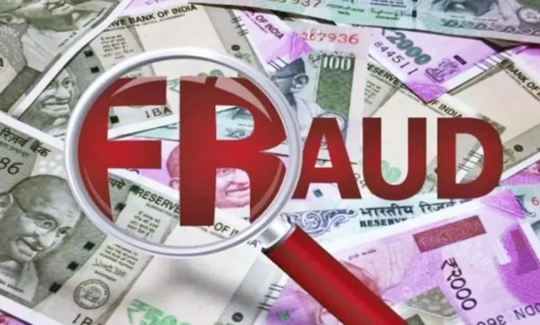 उत्तर प्रदेश, नोएडा: भूखंड दिलाने के नाम पर नौ लाख रुपये हड़पे