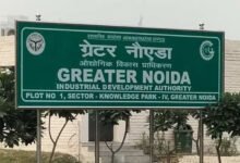 उत्तर प्रदेश, नोएडा: ग्रेनो के चार सेक्टरों में एक माह के भीतर सामुदायिक केंद्र शुरू होंगे