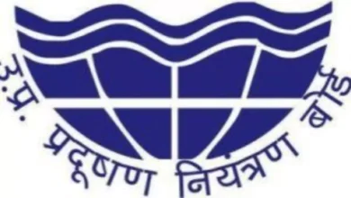 प्रदूषण नियंत्रण की नई तकनीकों और समाधान कार्य रिसर्च के लिये गठित होगी नई सेल