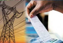 उत्तर प्रदेश, नोएडा:सेक्टर-52 उपकेंद्र से ठप हुई बिजली आपूर्ति, 4 घंटे परेशान रहे उपभोक्ता