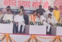 उत्तर प्रदेश, नोएडा: डिप्टी सीएम ग्रेटर नोएडा में बोले- आतंकवाद पर लगाई लगाम