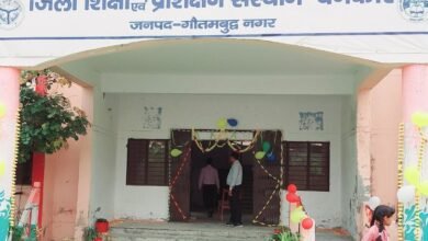 उत्तर प्रदेश, नोएडा: दनकौर डायट केंद्र में बदलेगा शिक्षण का तरीका