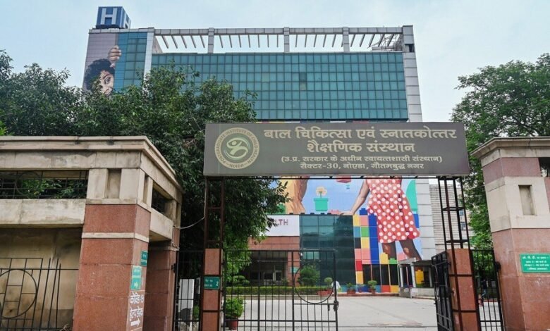 उत्तर प्रदेश, नोएडा: चाइल्ड पीजीआई में अब बाहर से खरीदकर भी वैक्सीन लगवा सकेंगे अभिभावक