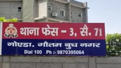 उत्तर प्रदेश, नोएडा: नोएडा में हुई हैरान कर देने वाली वारदात, पानी लाने में देरी होने पर तन गई पिस्टल