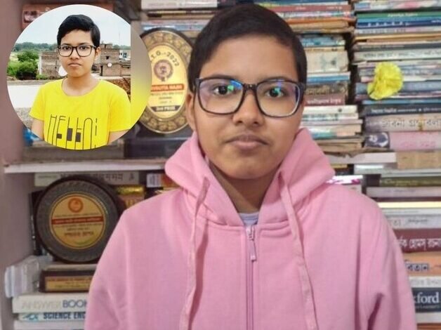JEE Advanced 2025 Result