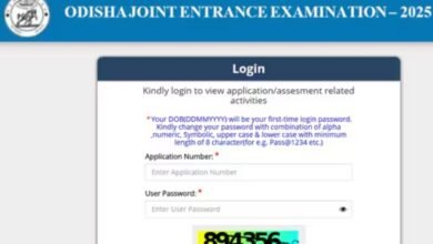 OJEE 2025 Result