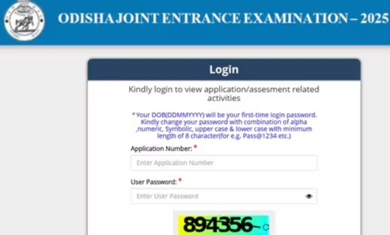 OJEE 2025 Result