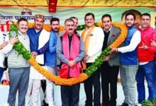 बागा-सराहन