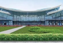 Tirupati Airport