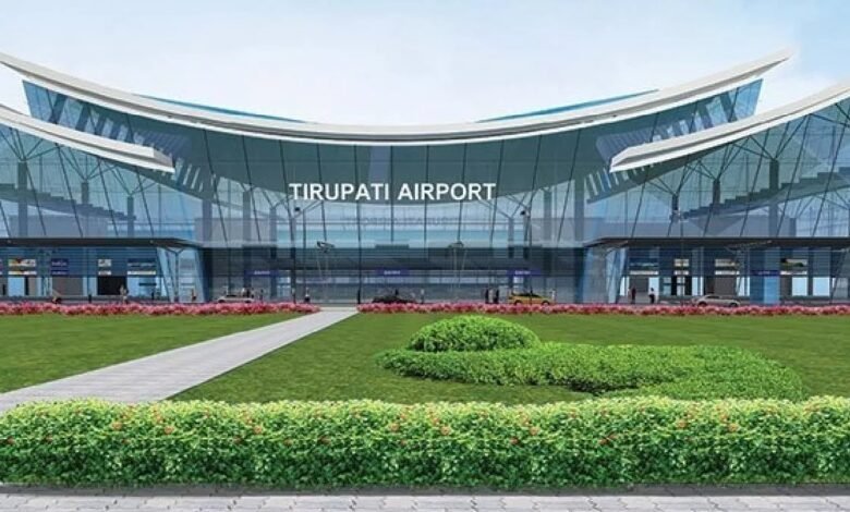Tirupati Airport