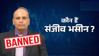 Sanjeev Bhasin