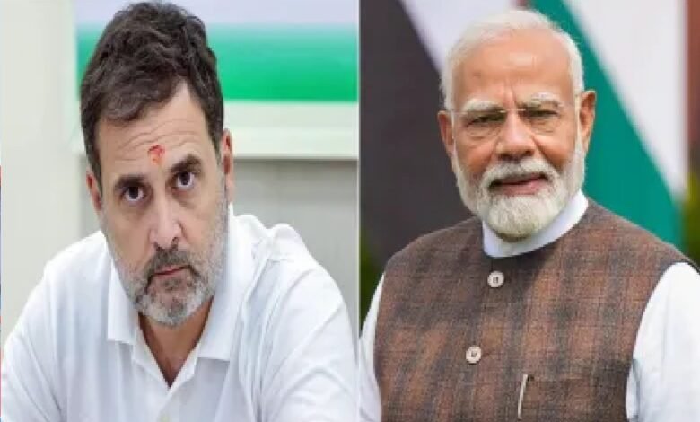 Rahul Gandhi
