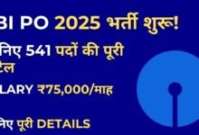 SBI PO 2025 Notification