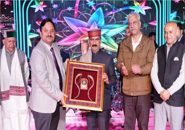 अंतरराष्ट्रीय शिमला ग्रीष्मोत्सव