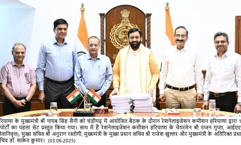 हरियाणा, चंडीगढ़: रेशनलाइजेशन कमीशन ने मुख्यमंत्री नायब सिंह सैनी को सौंपी 18 रिपोर्ट