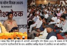 हरियाणा, चंडीगढ़: स्वच्छता और योग होगा तो गति के साथ विकसित भारत की तरफ बढ़ेगा देश- नायब सिंह सैनी