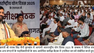 हरियाणा, चंडीगढ़: स्वच्छता और योग होगा तो गति के साथ विकसित भारत की तरफ बढ़ेगा देश- नायब सिंह सैनी