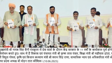 हरियाणा, पंचकूला़: 2014 से पहले देश में था निराशा, भय, भ्रष्टाचार और भाई-भतीजावाद का वातावरण, मोदी सरकार ने दिया विकास और विश्वास का मॉडल- नायब सिंह सैनी