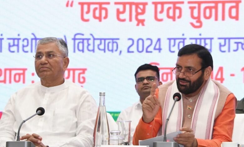 हरियाणा, चंडीगढ़: वन नेशन, वन इलेक्शन’ से लोकतंत्र को मिलेगा नया आयाम - मुख्यमंत्री नायब सिंह सैनी
