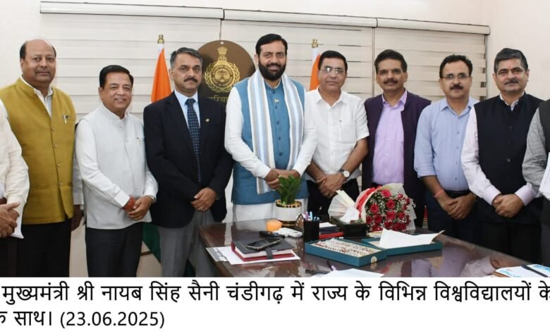 हरियाणा, चंडीगढ़: मुख्यमंत्री ने कुलपतियों से युवाओं की रोजगार क्षमता बढ़ाने के लिए कौशल विकास कार्यक्रमों पर जोर देने का किया आह्वान