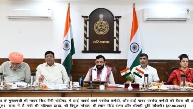 हरियाणा, चंडीगढ़: मुख्यमंत्री की अध्यक्षता में हुई एचपीपीसी और एचपीडब्ल्यूपीसी की बैठक