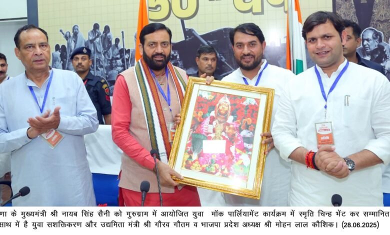अमृतकाल में युवा बनें पॉलिसी मेकर, न कि केवल पॉलिसी टेकर