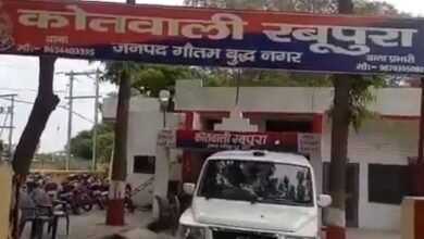 उत्तर प्रदेश, नोएडा: 7 वर्षीय छात्रा के साथ दुष्कर्म