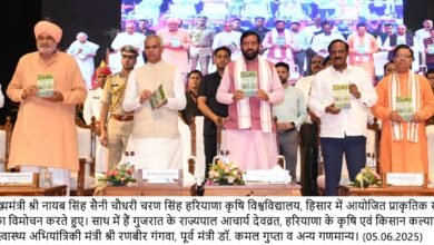 उत्तर प्रदेश, लखनऊ: सारस और अन्य घायल वन्य जीवों के लिए मोबाइल वेटनरी यूनिट की स्वीकृति