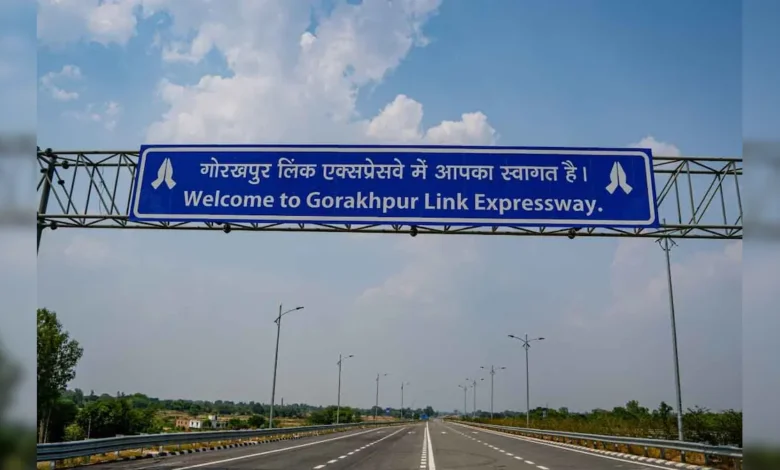 उत्तर प्रदेश, गोरखपुर: पूर्वांचल के विकास का नया गेटवे बनेगा गोरखपुर लिंक एक्सप्रेसवे