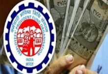 नई दिल्ली: तत्काल जरुरत के लिए पीएफ से 5 लाख तक निकासी कर सकेंगे कर्मचारी
