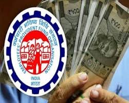 नई दिल्ली: तत्काल जरुरत के लिए पीएफ से 5 लाख तक निकासी कर सकेंगे कर्मचारी