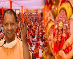 - दूसरे जिले के अधिकारी बनेंगे आब्जर्वर, हर विवाह कार्यक्रम पर रहेगी सीधी निगरानी
