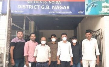 उत्तर प्रदेश, नोएडा: नोएडा में निवेश के नाम पर ठगने वाले चार गिरफ्तार