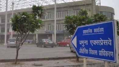 उत्तर प्रदेश ,नोएडा: बिना निर्माण किए इंडस्ट्रियल प्लाट बेचा तो आवंटन होगा निरस्त