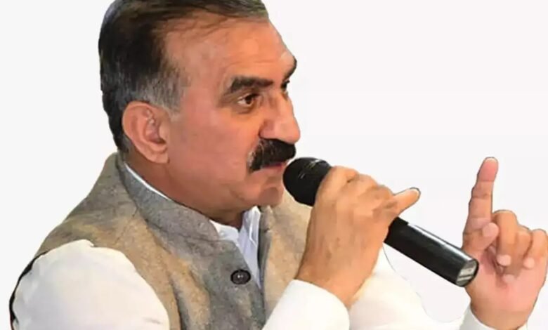 एचपीएसइडीसी