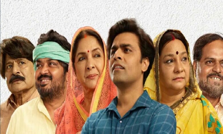 Panchayat 4