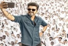 Thalapathy Vijay Birthday