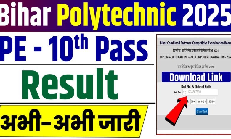 DCECE Bihar Polytechnic Result 2025