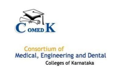 COMEDK UGET 2025 Result